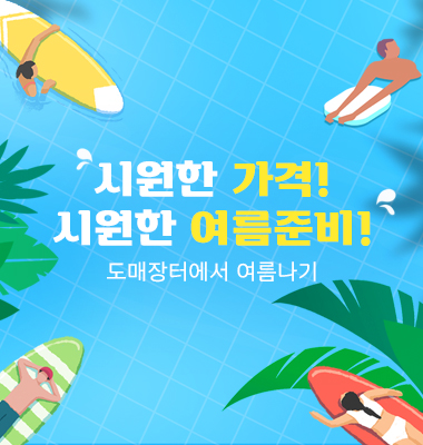 배너3